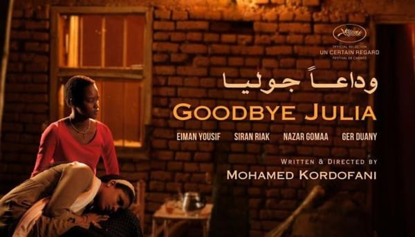 Sudan on the carpet of "Cannes"